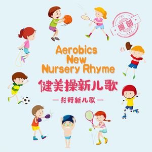 少妇作爱多人食品
