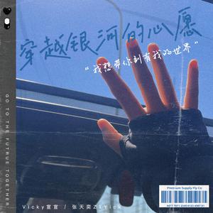 少妇作爱多人食品
