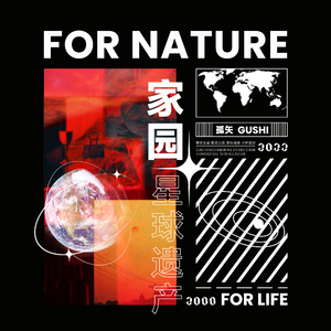 少妇作爱多人食品
