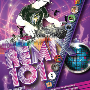 少妇作爱多人食品
