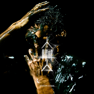 少妇作爱多人食品
