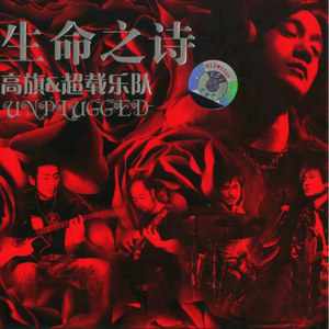 少妇作爱多人食品
