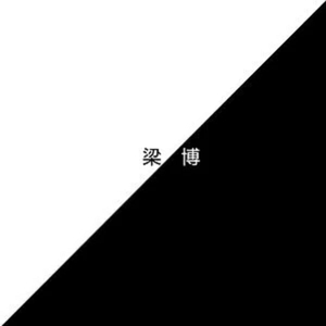 少妇作爱多人食品
