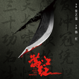 少妇作爱多人食品
