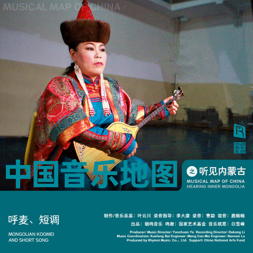 少妇作爱多人食品
